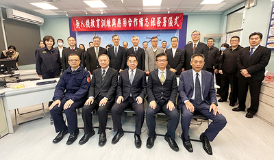 學術與實務單位合作，強化無人機教學與執法量能