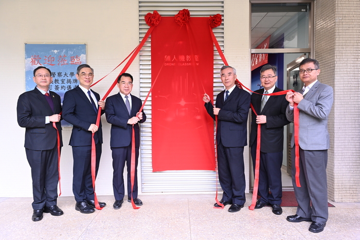 學術與實務單位合作，強化無人機教學與執法量能