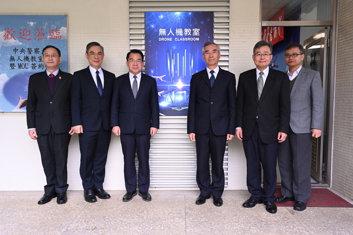 學術與實務單位合作，強化無人機教學與執法量能