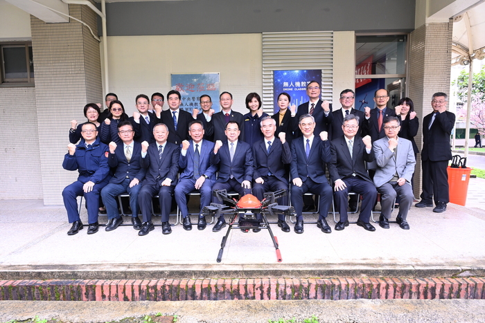 學術與實務單位合作，強化無人機教學與執法量能