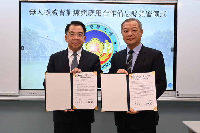 學術與實務單位合作，強化無人機教學與執法量能