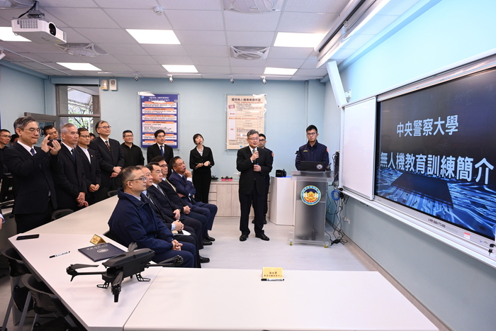 學術與實務單位合作，強化無人機教學與執法量能