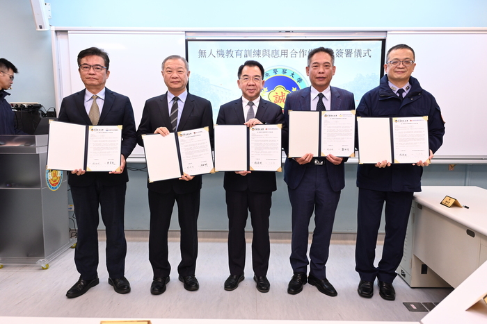 學術與實務單位合作，強化無人機教學與執法量能