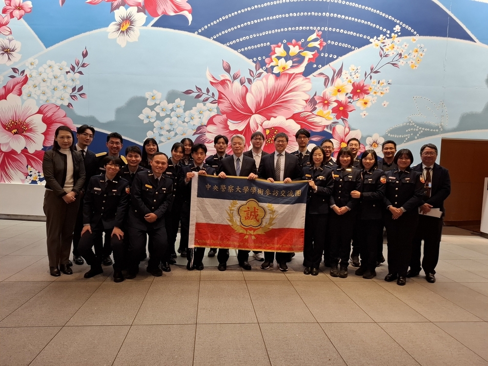 中央警察大學學生參訪交流團參訪駐紐約台北經濟文化辦事處